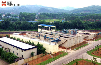 鋼鐵焦化廢水處理EPC 項(xiàng)目