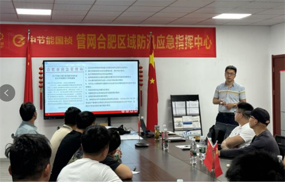 備戰(zhàn)汛期 管網(wǎng)運(yùn)維不停歇!