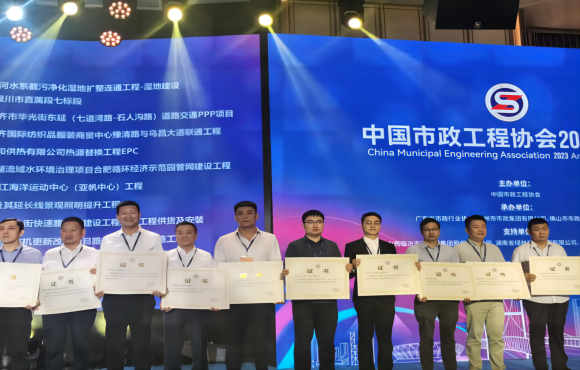 超贊！這項工程獲中國市政工程最高榮譽！