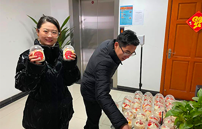 新春“橙 ”意開年 “ 莓”好將至主題活動