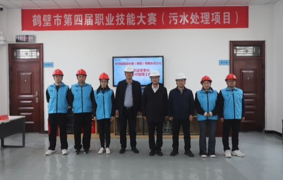 彭云清赴鶴壁公司調(diào)研并與鶴壁市城市管理局領(lǐng)導(dǎo)舉行工作會談