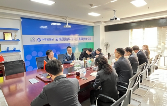 彭云清赴西南大區(qū)開展深度調(diào)研